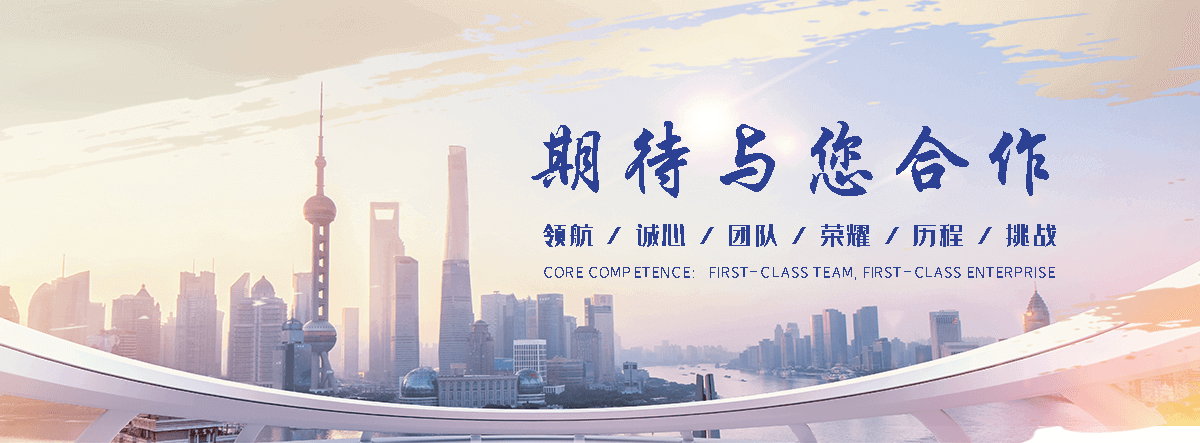 清远正规的旧护栏板回收厂家,专业的二手护栏板回收工厂